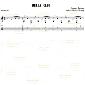 نت گیتار بلا چاو Bella Ciao